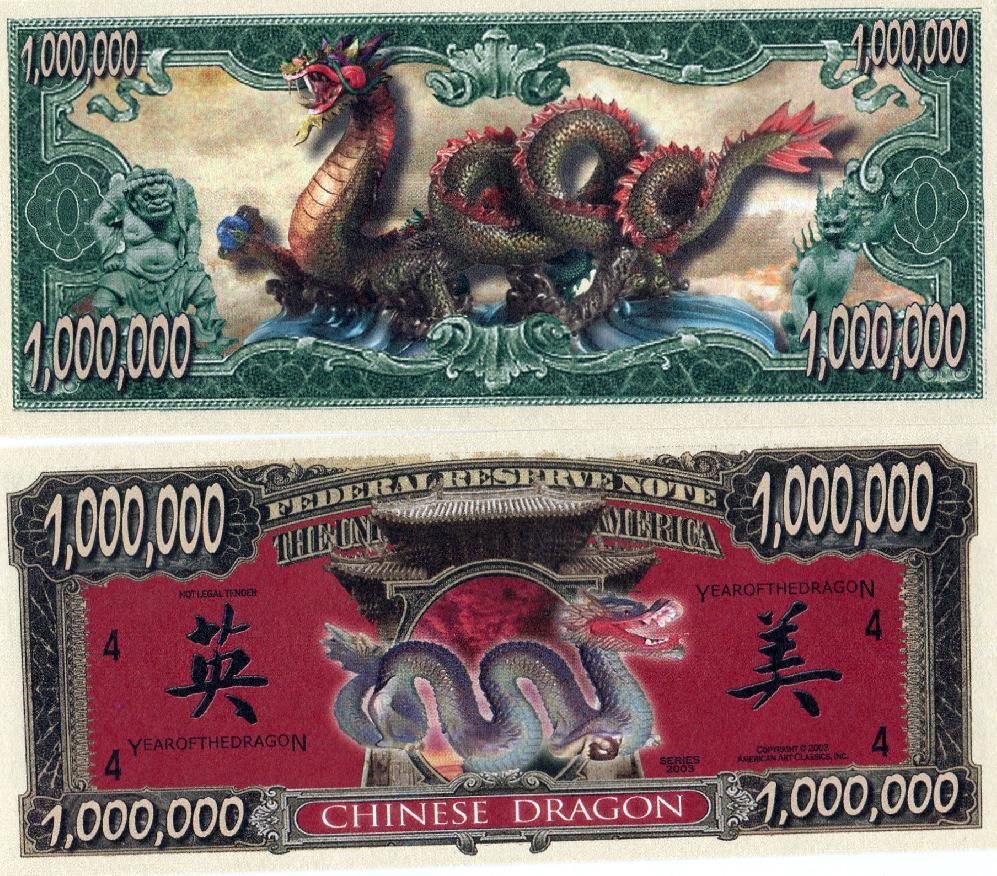 Funny Paper Money, Biker Bills, Currency, Dollars,USA Bill Size) Pack of 5 ea #2 - Picture 2 of 14