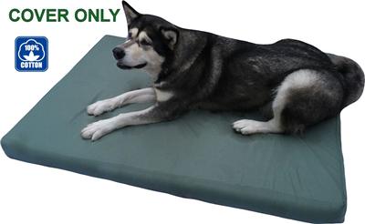 canvas dog bed replacement covers
