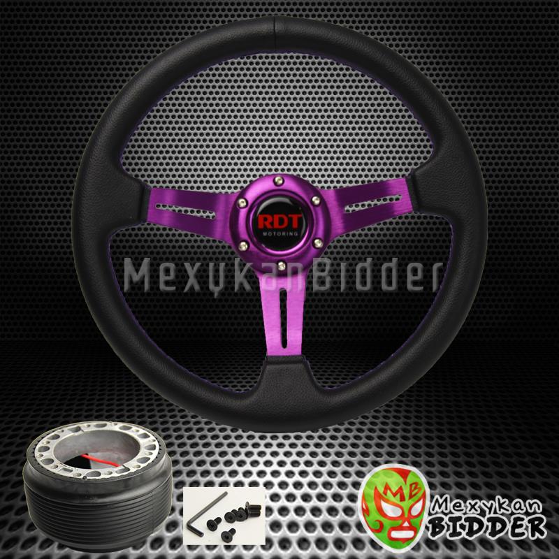 330mm Purple 2