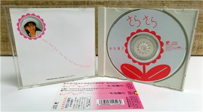 (3528) 廃盤CD THC Let Me Shine CD s-l400.jpg