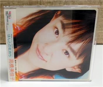 KRD8 - 君と僕の唄/花蝶願舞 (Type A)(CD) - 예스24