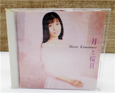 Moon and Cherry Blossom Shell Maria Kawamura CD PICA-1015 W