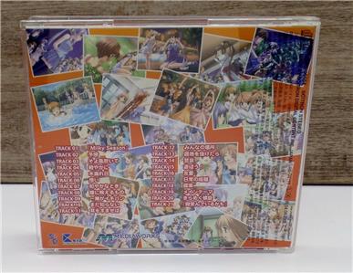 Milky Season Sound Collection CD Anime SCDC-00164 Chiyomaru Milky Season Sound Collection CD Anime SCDC-00164 Chiyomaru