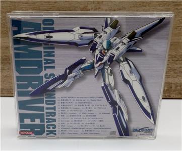 Amdriver Original Soundtrack CD Anime KMCA-195 Kazunori
