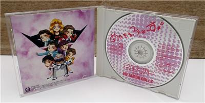 Moldiver Music Compilation Vol 2 CD Anime PICA-1019 Kei
