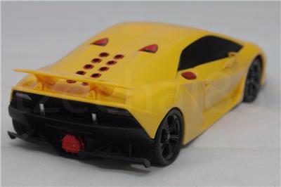 yellow remote control lamborghini