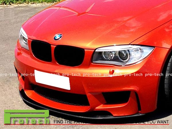 DP Style Carbon Fiber Front Bumper Lip Fits For BMW E82 E88 128i 135i M ...