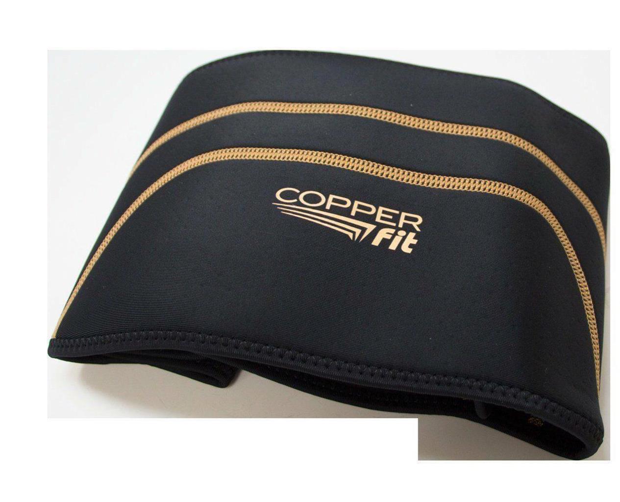 Copper Fit Back Pro Back Brace Compression Lower Lumbar Support Belt