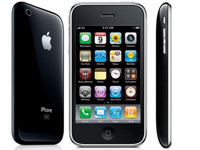 APPLE IPHONE 3G A1303- UNLOCKED, Seller Refurbished, Black 16 GB