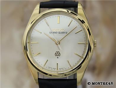 Seiko Grand Quartz 9940 8010 Men's Made in Japan Rare Vintage 1988