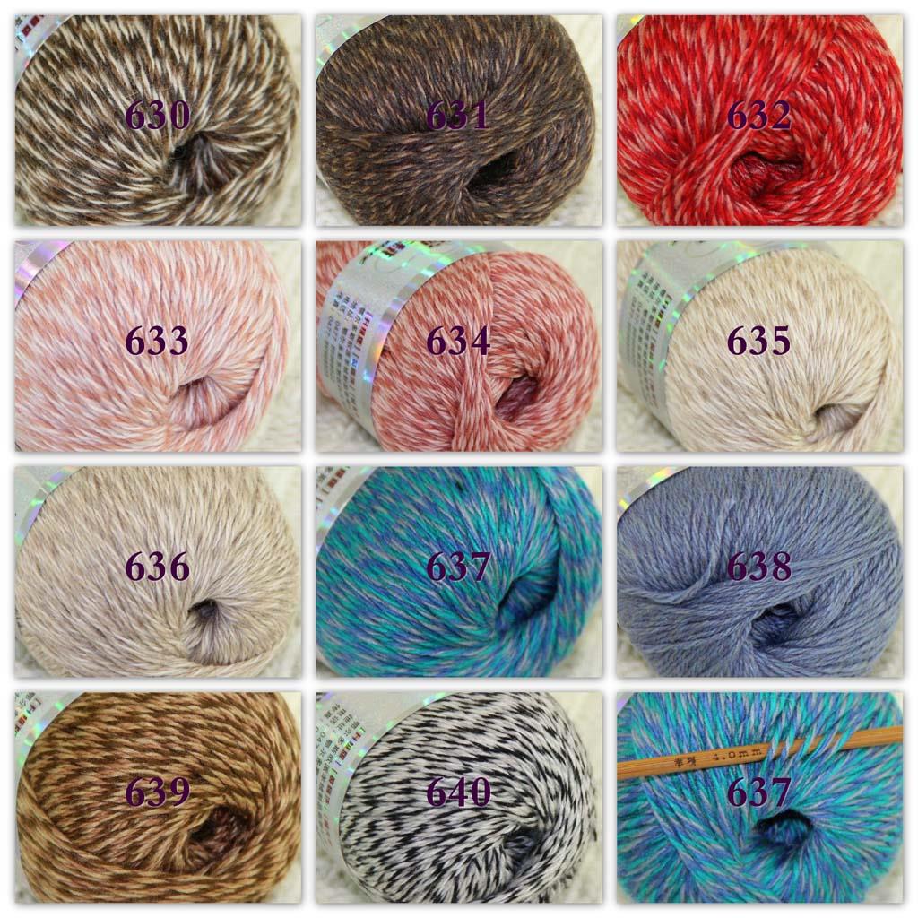 New Soft 1ballx50g LACE Thin Crochet Acrylic Wool Cashmere Knitting DIY  Yarn 27