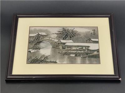 Chinese Silk Thread Embroidery River Scene Painting Underneath Ebay