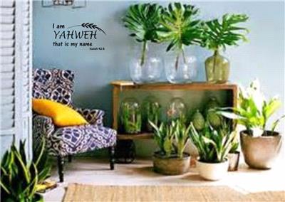 Isaiah 42:8 BIBLE VERSE Quote /"I am YAHWEH that is my name/" Wall Art vinyl Decal
