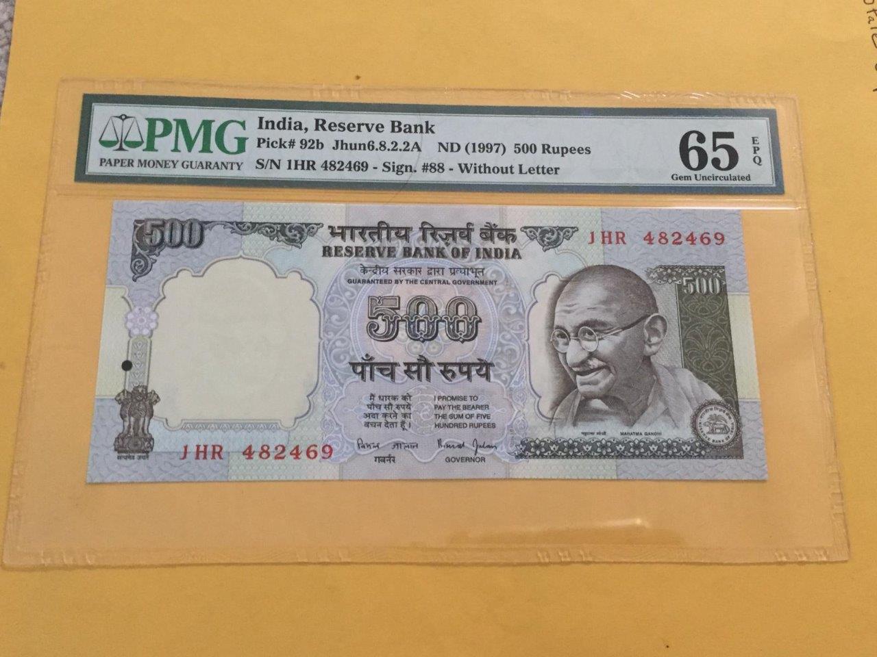 India 500 Rupees p-92b 1997 Without letter Sign Jalan UNC Banknote