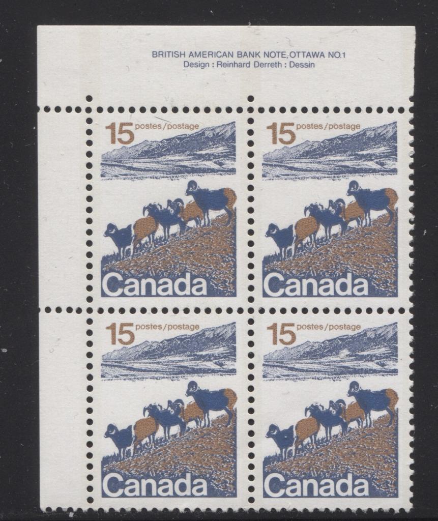 Canada #595ii 15c Caricature Type 1, OP-2 Tag, Paper Type 11 Plate 1 UL VF-80 NH - Picture 1 of 1