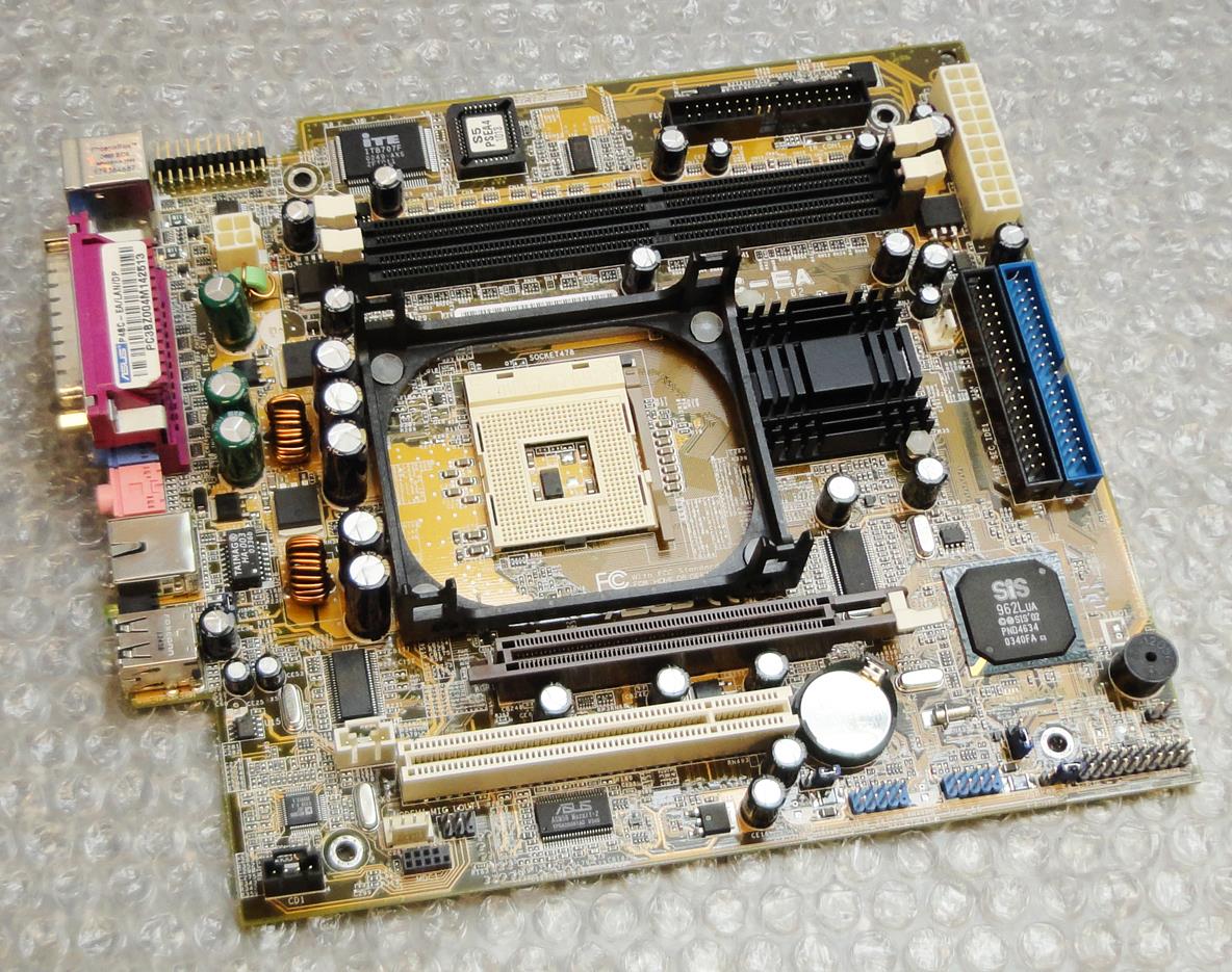 ASUS P4SC-EA DRIVER ASUS P4SC-EA DRIVERS FOR PC