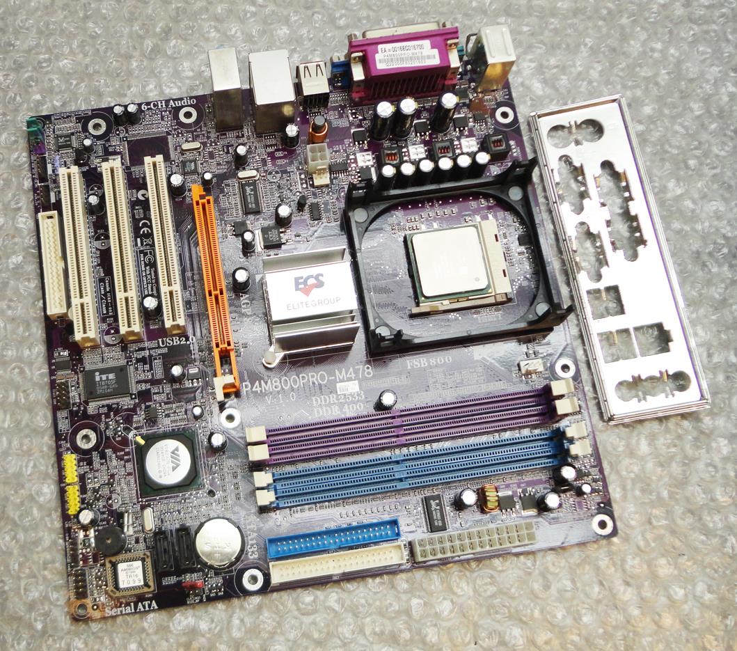 ECS PM4800PRO DRIVERS FOR WINDOWS VISTA ECS PM4800PRO DRIVER (2019)