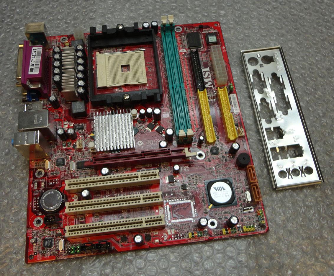 MSI MS-7181 DRIVERS WINDOWS 7 (2019) DRIVERS UPDATE: MSI MS-7181