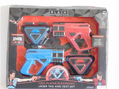 2 player electronic laser tag