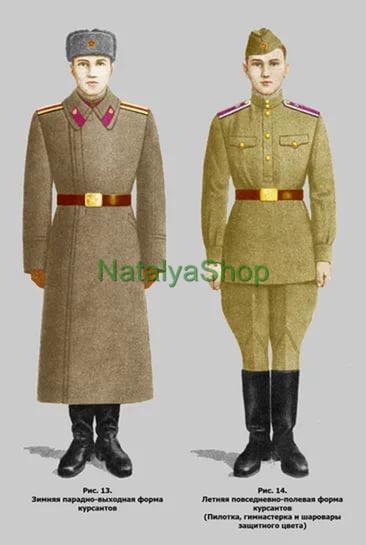 Soviet Coat Army Ussr Shinel Military Jacket Russian Soldier S