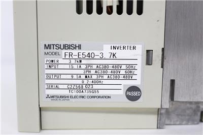 Mitsubishi e540 инструкция