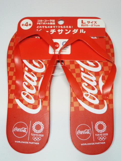 Coca Cola Japan Tokyo 2020 Olympics Slippers Size 25 27cm Brand New Ebay
