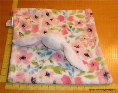 Baby thro blanket top