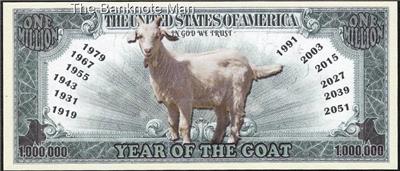 Chinese Zodiac Million Note Fantasy Money Year of the Pig