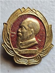 国内外の人気 Vietnam North Vintage eBay | Pin Minh Chi Ho アクセサリー