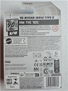 注意 やま Hot Wheels 140サイズ箱いっぱいセットその1 2024 Hot Wheels 211/250 HTB08 96 Nissan 180SX Type X, HW