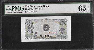 Vietnam P-79a 5 Hao 1976 PMG 65 EPQ