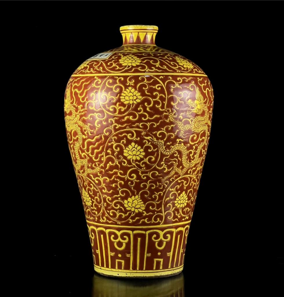 44CM Wanli Signed Old Chinese Yellow Glze Porcelain Vase w/dragon