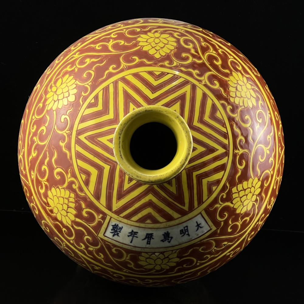 44CM Wanli Signed Old Chinese Yellow Glze Porcelain Vase w/dragon