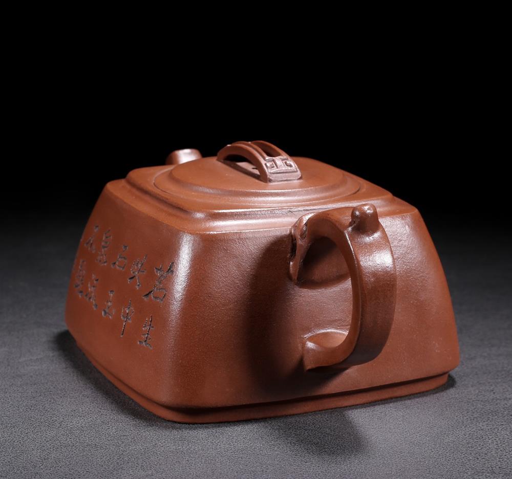 Gu Jingzhou Signed Old Chinese Handmade Yixing Zisha Teapot