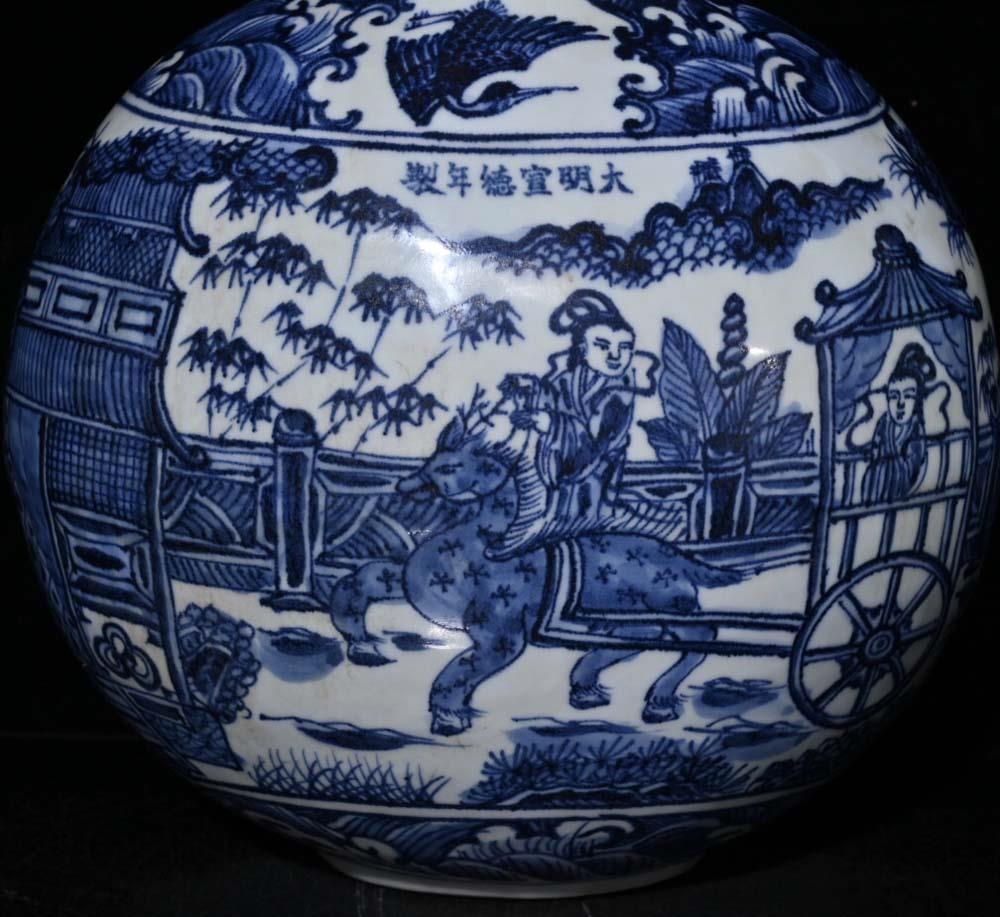 33CM Xuande Signed Old Chinese Blue and White Vase W/figure N301