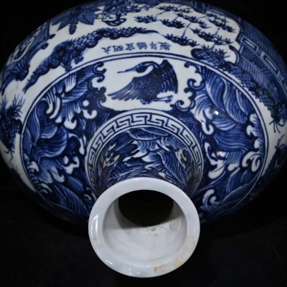 33CM Xuande Signed Old Chinese Blue and White Vase W/figure N301