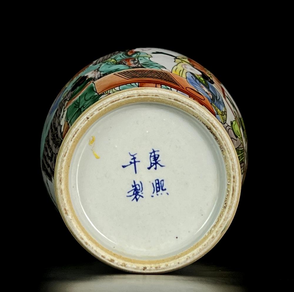 Pair Kangxi Signed Pair Old Chinese Famille Rose Vase W