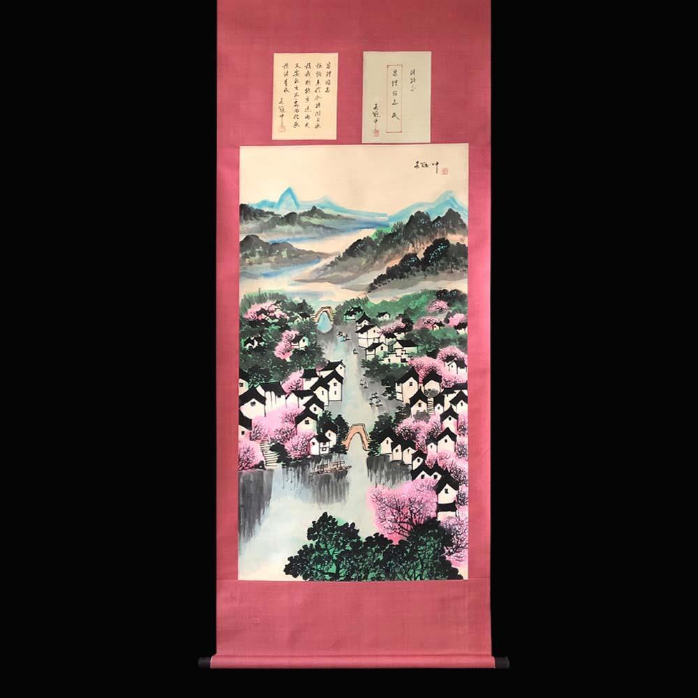 ☆ ユン・ピョウ / FROM FAR EAST 1153719766_o.jpg