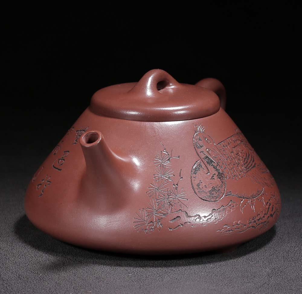 Gu Jingzhou Signed Old Chinese Handmade Yixing Zisha Teapot w