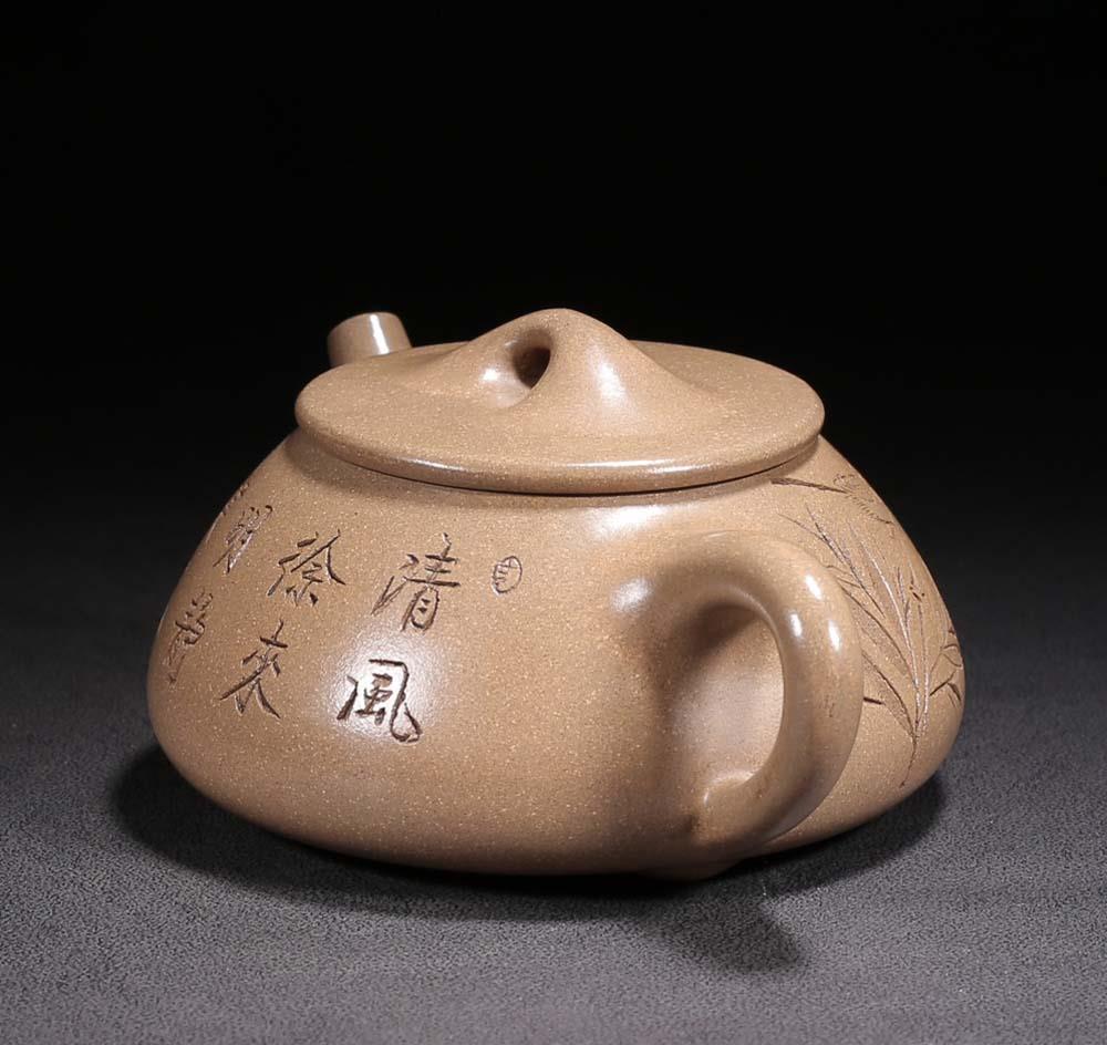 ★AIchaaanshop★ Gu Jingzhou Signed Old Chinese Handmade Yixing Zisha Teapot w/bird