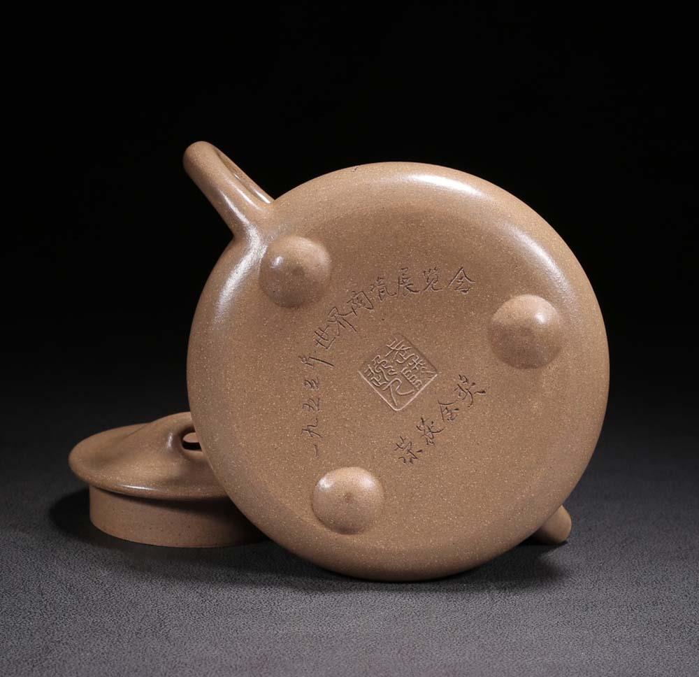 Gu Jingzhou Signed Old Chinese Handmade Yixing Zisha Teapot w/bird