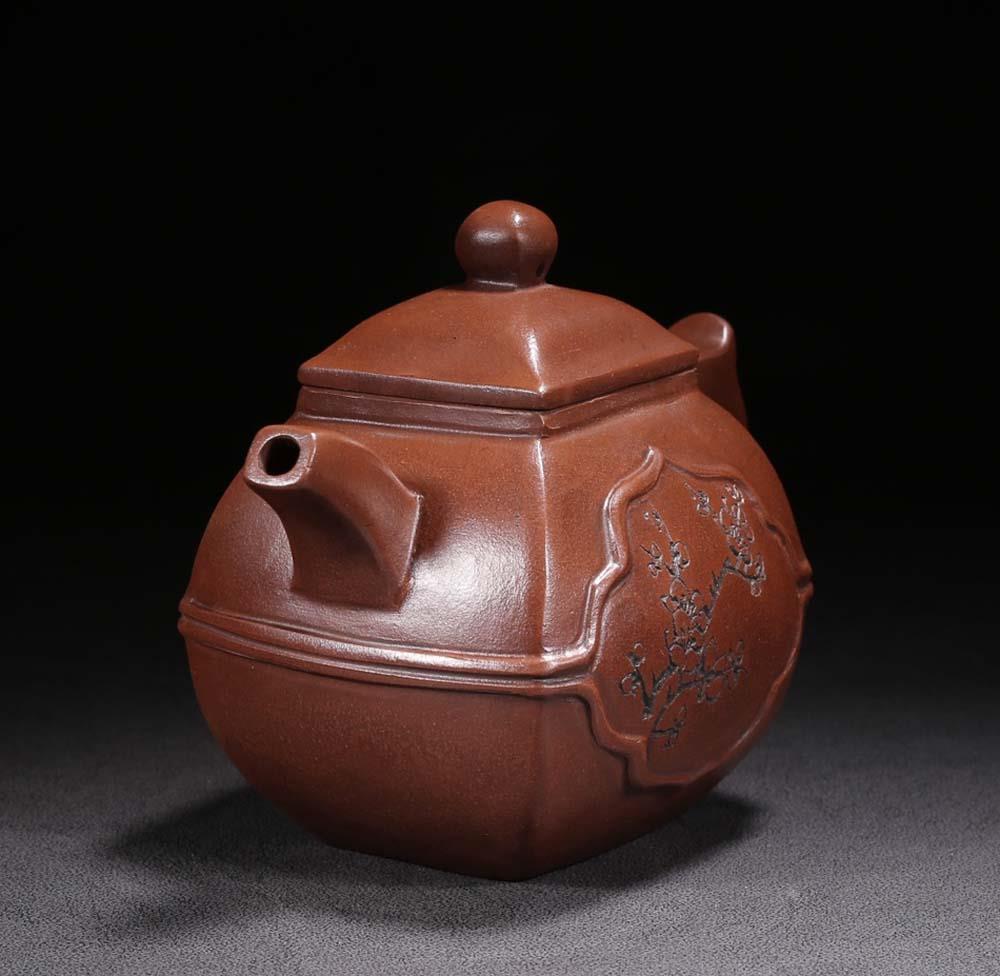 Chen Mingyuan Signed Old Chinese Handmade Yixing Zisha Teapot w