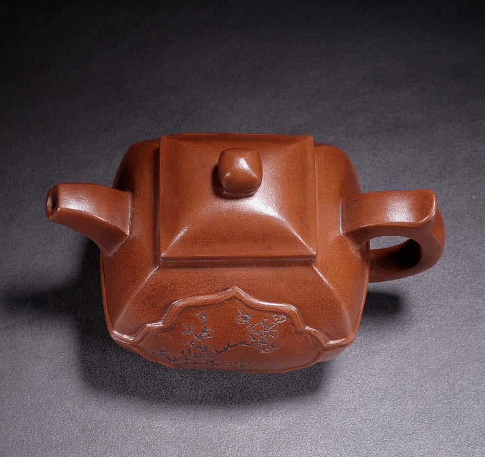 Chen Mingyuan Signed Old Chinese Handmade Yixing Zisha Teapot w