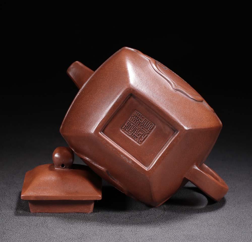 Chen Mingyuan Signed Old Chinese Handmade Yixing Zisha Teapot w