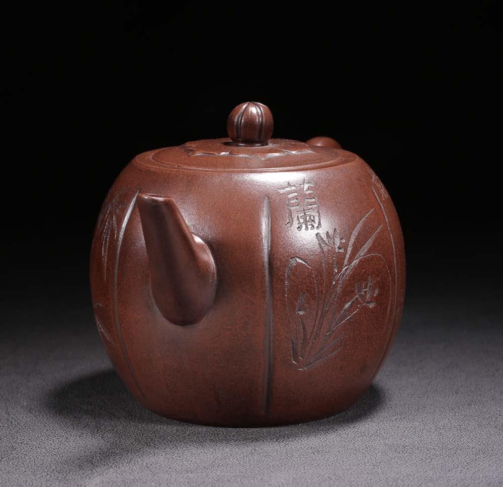 Gu Jingzhou Signed Old Chinese Handmade Yixing Zisha Teapot w