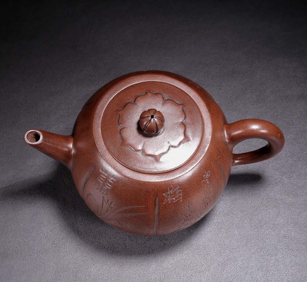 Gu Jingzhou Signed Old Chinese Handmade Yixing Zisha Teapot w