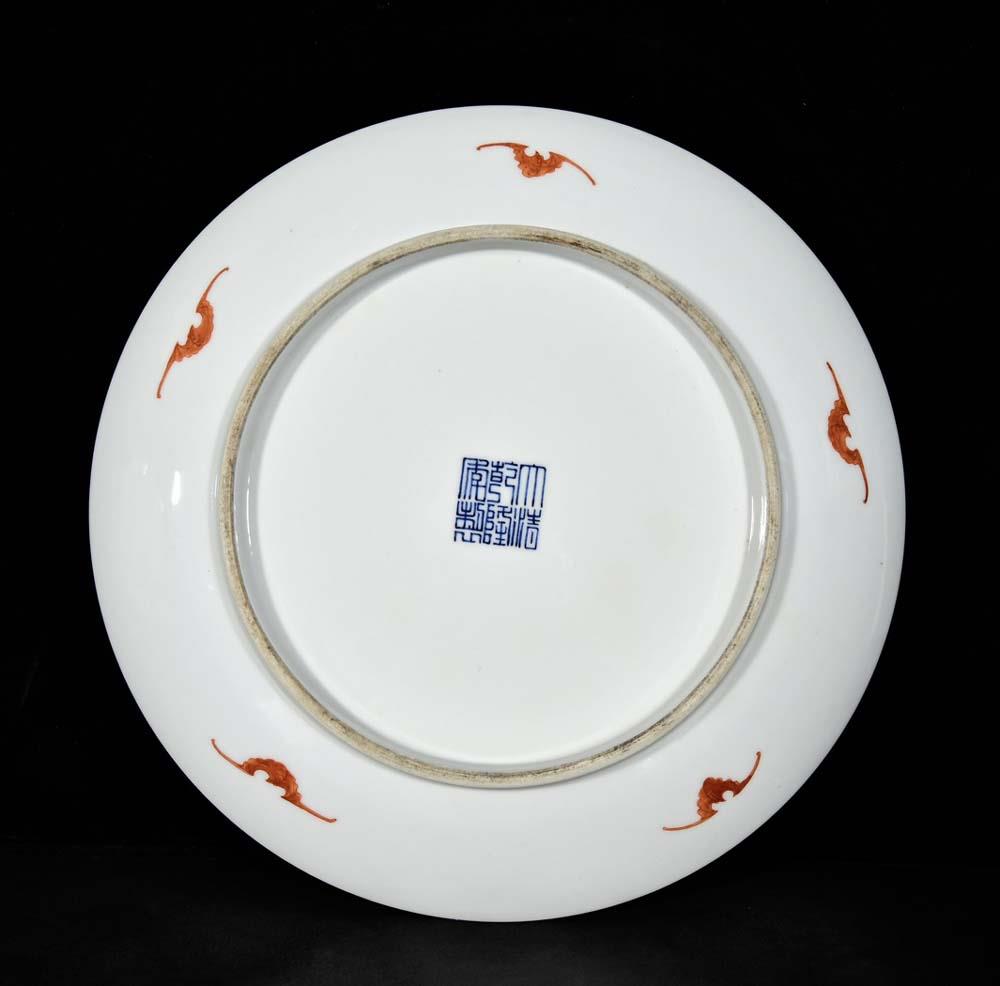 31CM Qianlong Signed Old Chinese Colour Enamel Dish Plate W