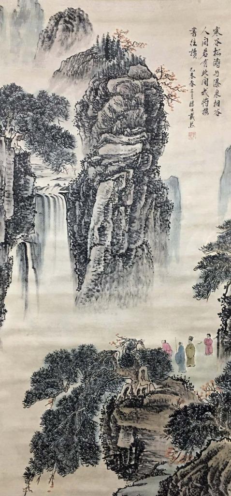 书法04 Liu Zongyuan Signed Chinese Hand Painted Calligraphy Scroll