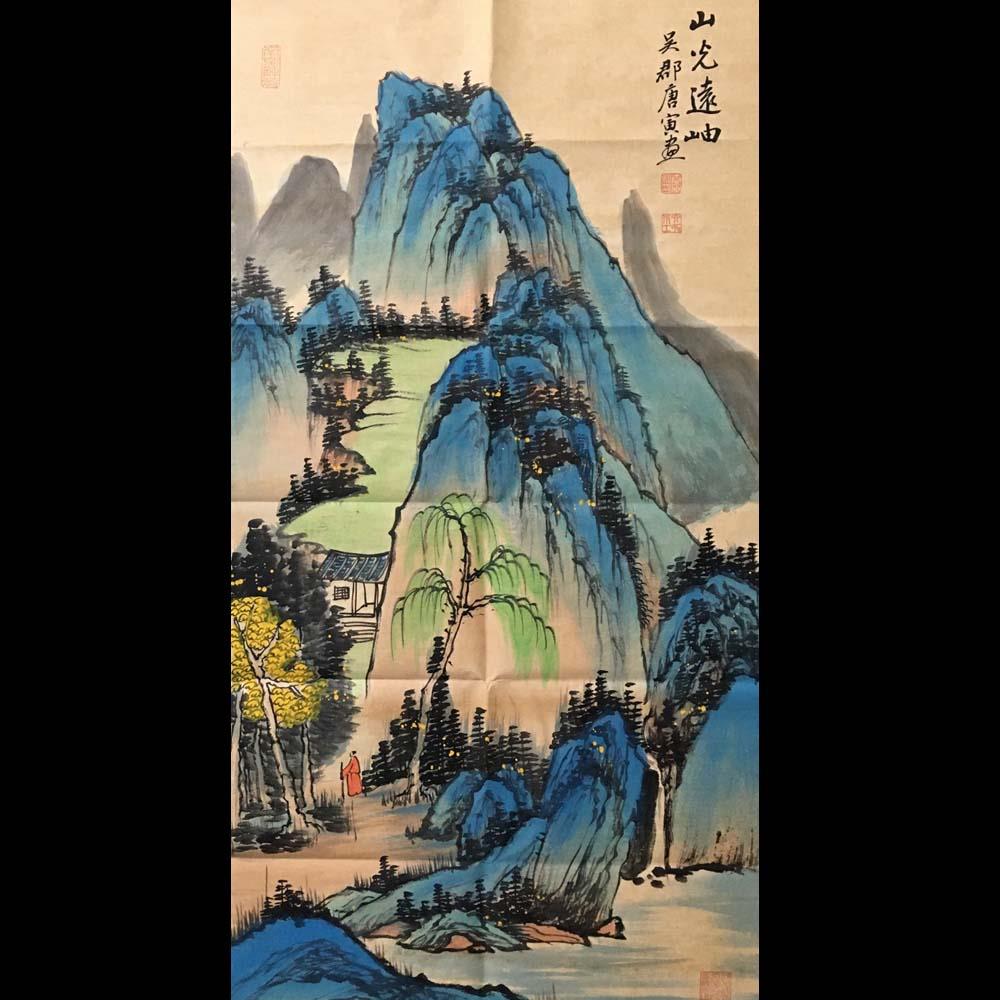 书法04 1160163843_o.jpg