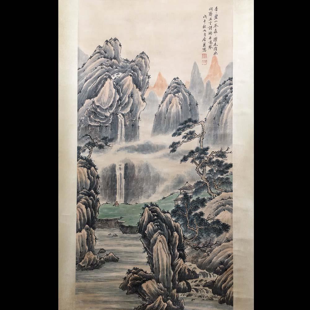 Ju Chao Signed Chinese Hand Painted Calligraphy Scroll w/landscape